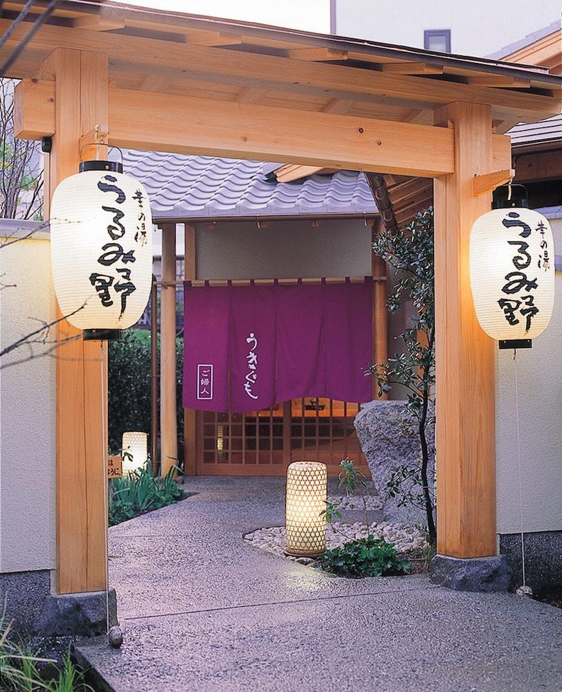 Yumoto Konpira Onsen Hananoyu Kobaitei Kotohira Exteriör bild